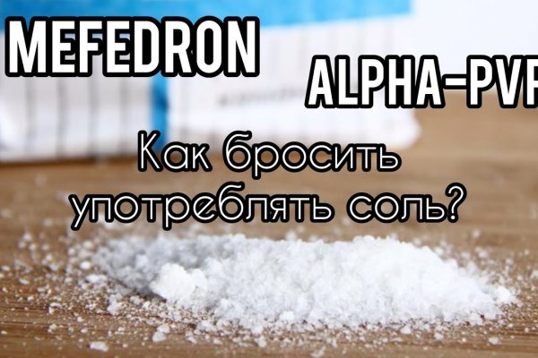 Ссылка на кракен krawebes