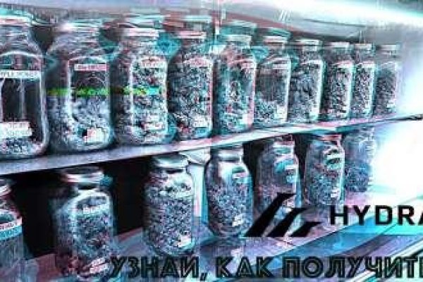 Сайты для даркнета