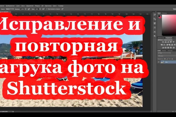Кракен сайт даркнет ссылка