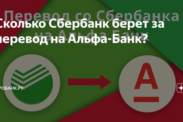 Кракен сайт kr2web in зарегистрироваться