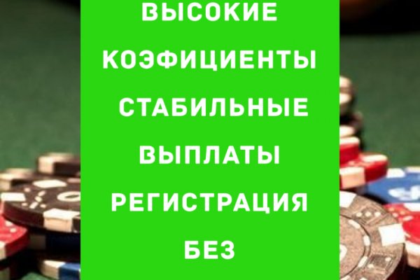 Скачать кракен тор