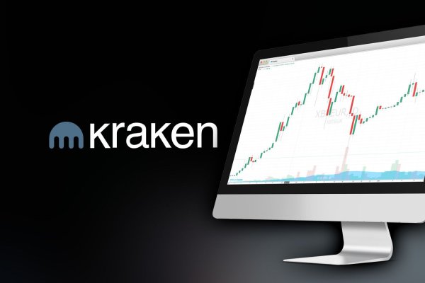 Kraken 17 at net