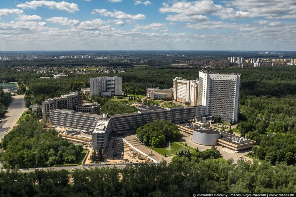 Угнали аккаунт кракен