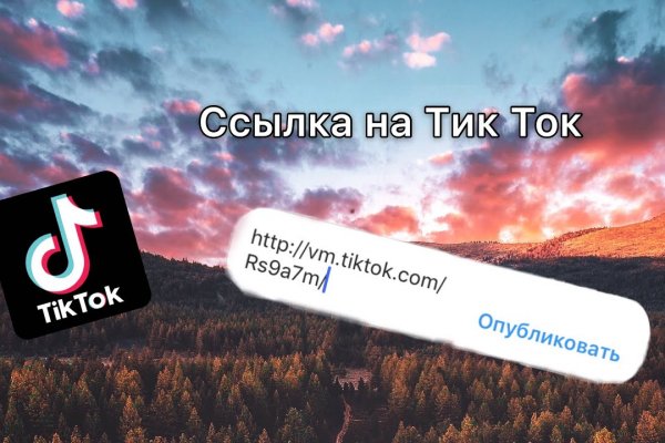 Сайты типа гидры