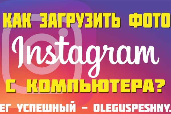 Кракен наркошоп