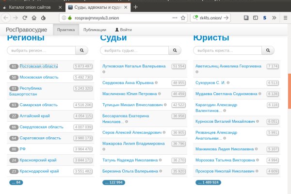 Кракен маркет даркнет только через