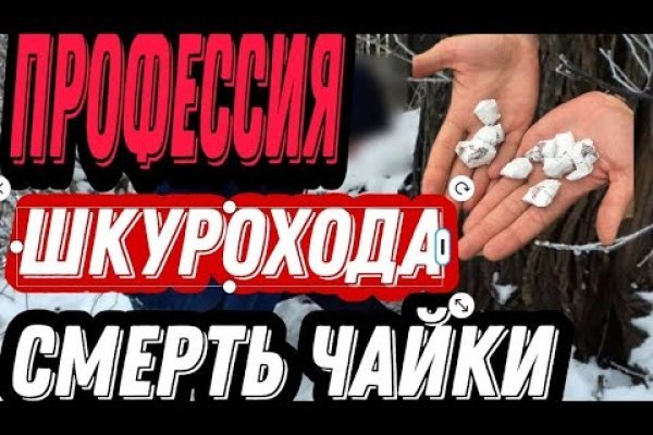 Darknet ссылка кракен kraken014 com