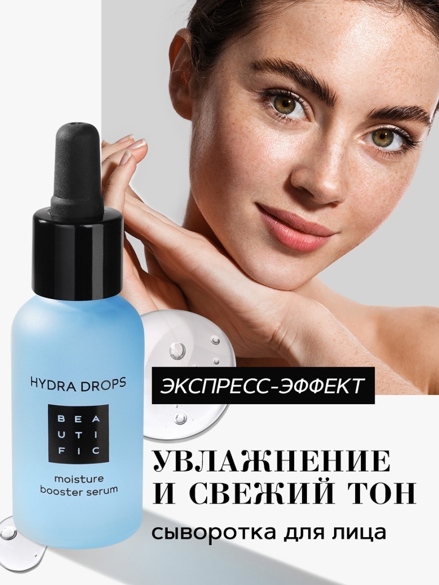Кракен черный сайт